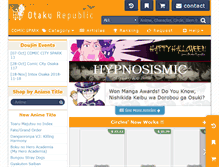 Tablet Screenshot of otakurepublic.com